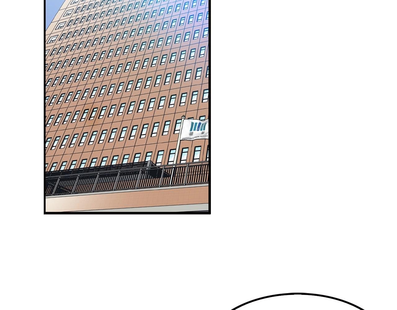 第123话 安心上路