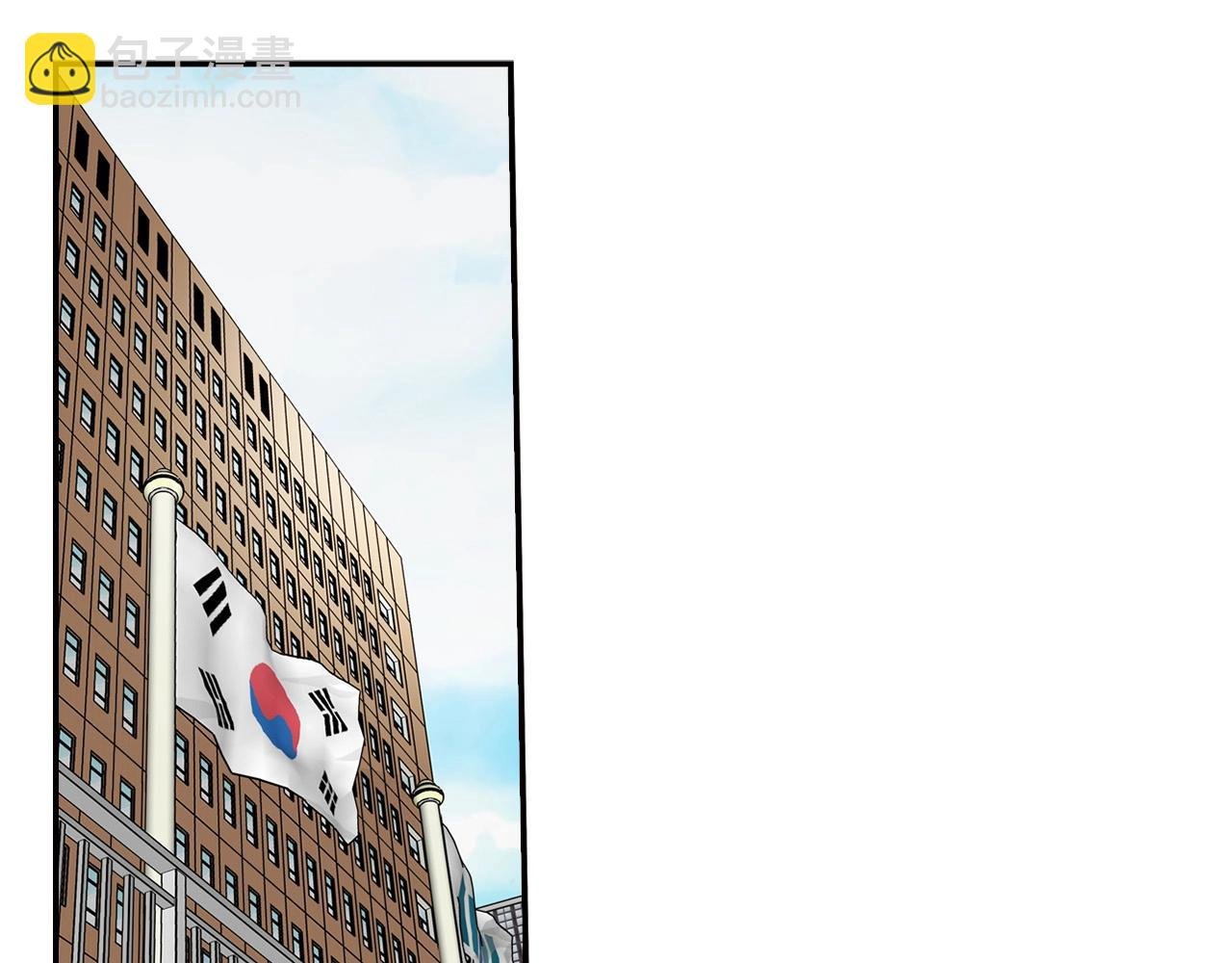 第123话 安心上路