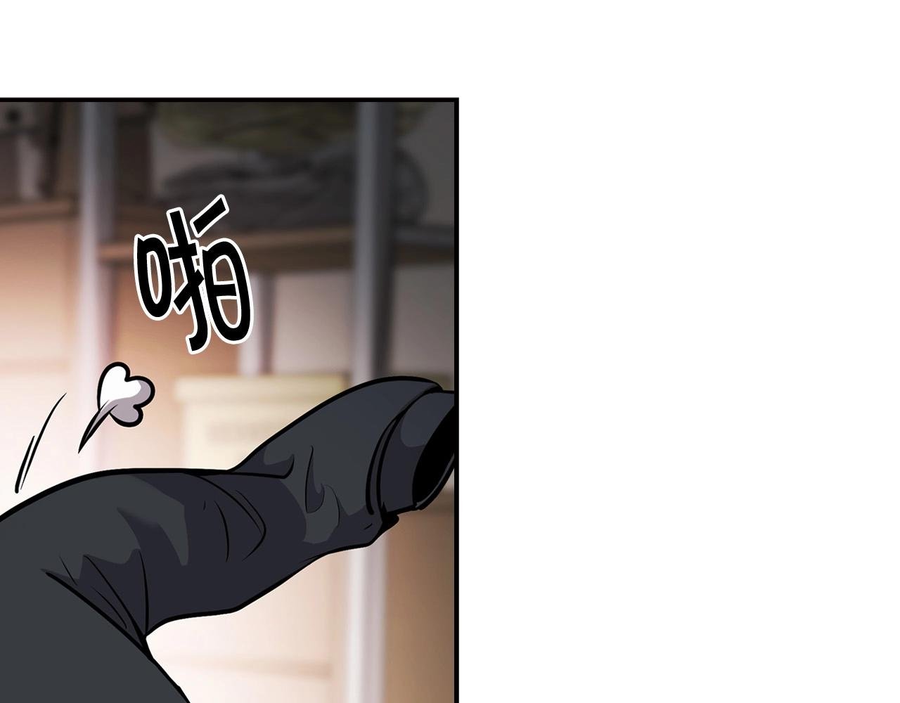 第124话 神秘收购