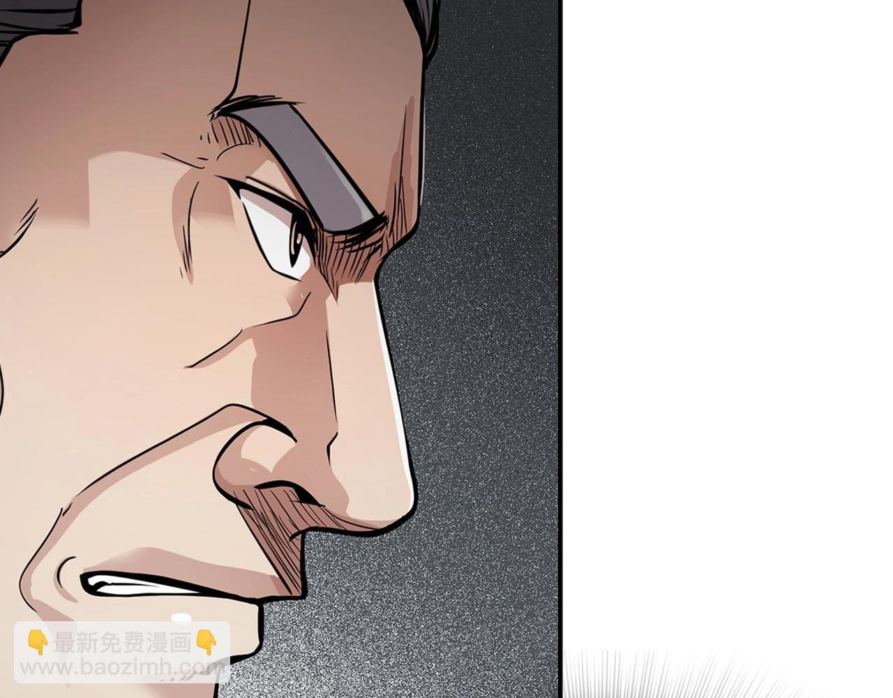 第124话 神秘收购