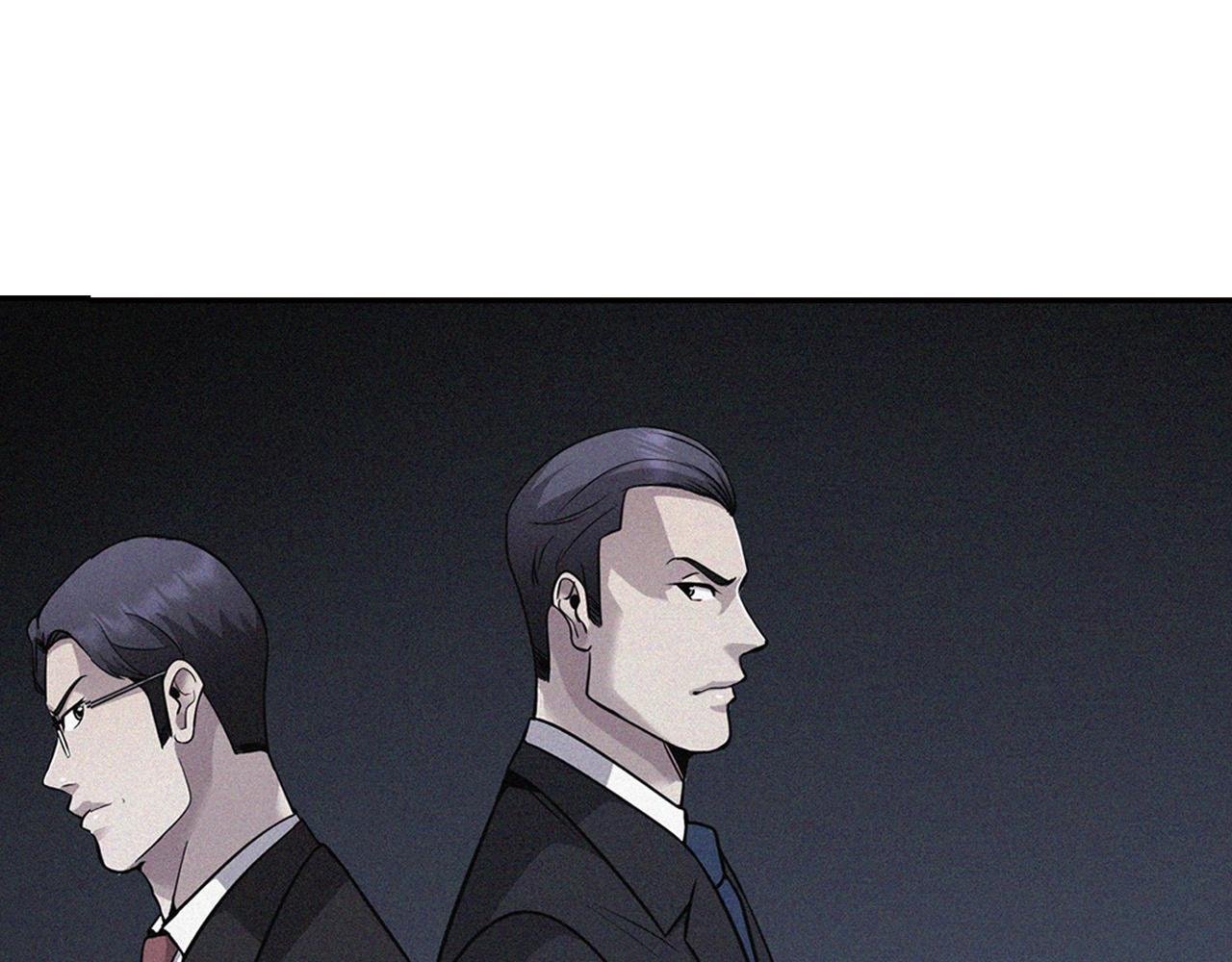 第124话 神秘收购