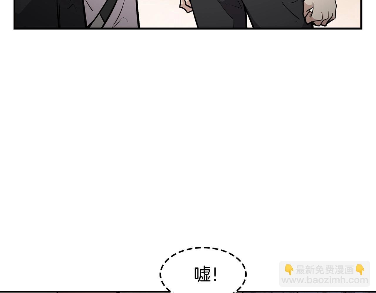 第125话 先发制人