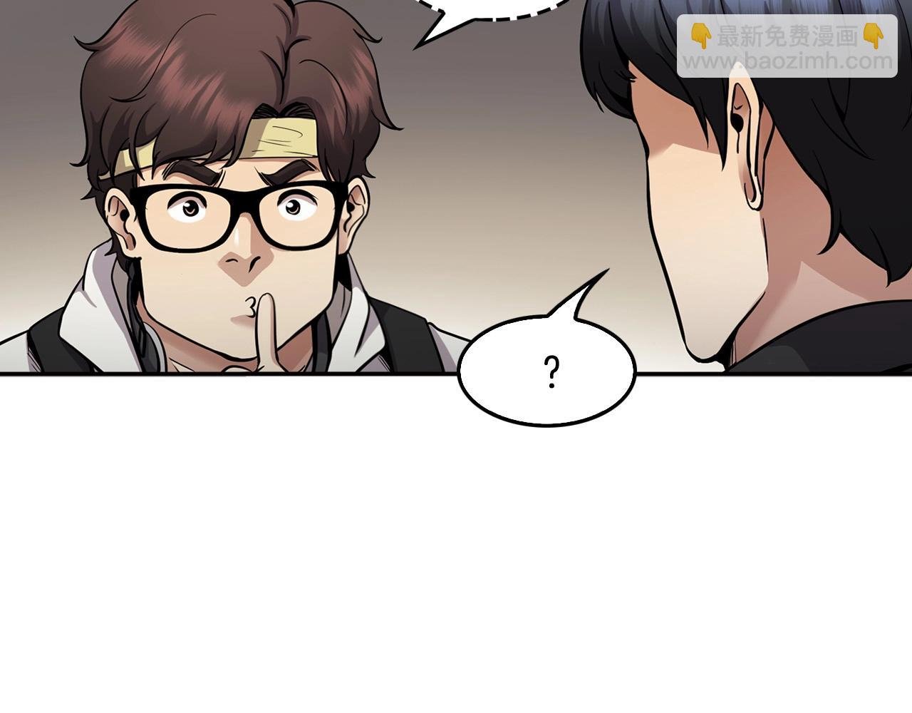 第125话 先发制人