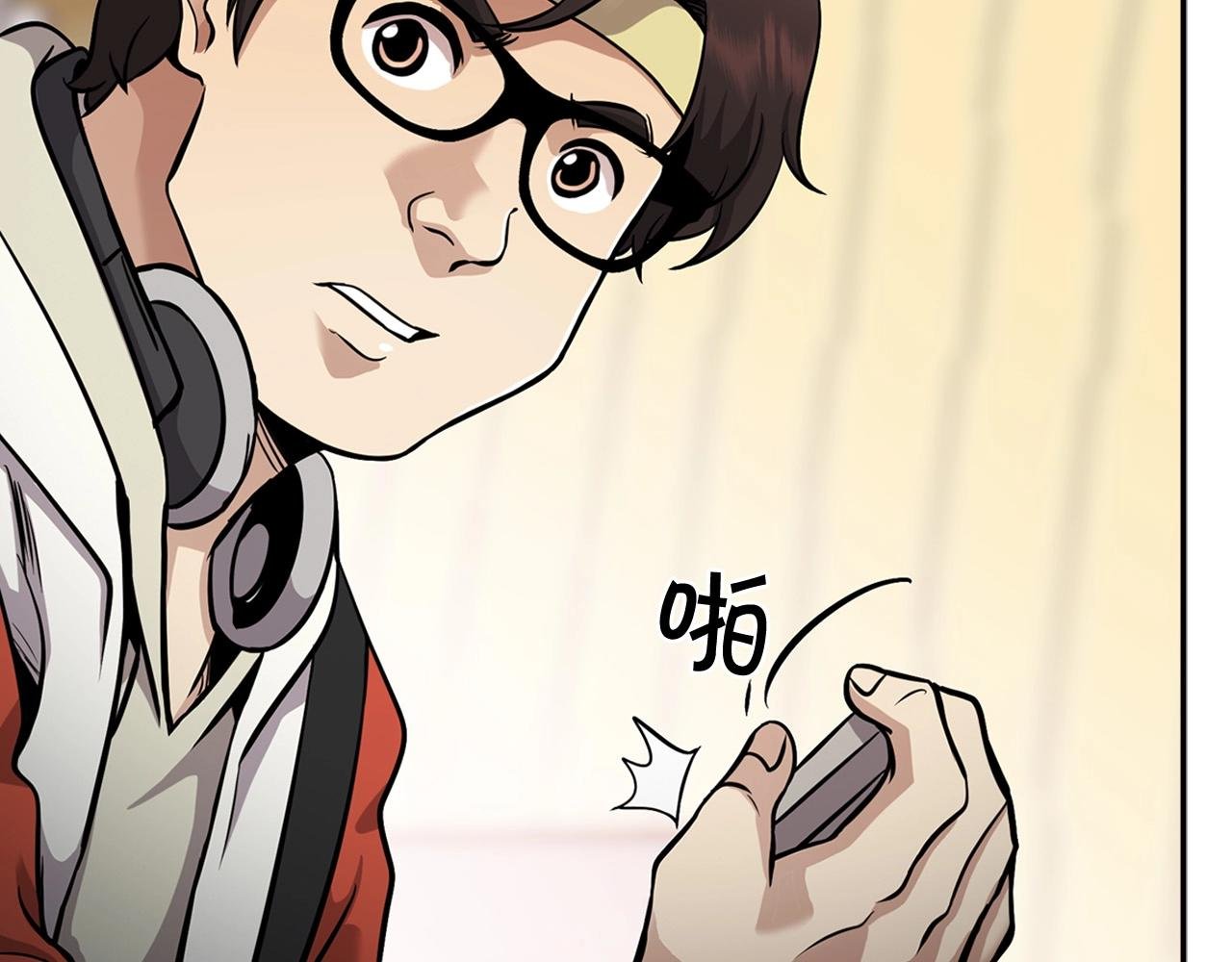 第125话 先发制人