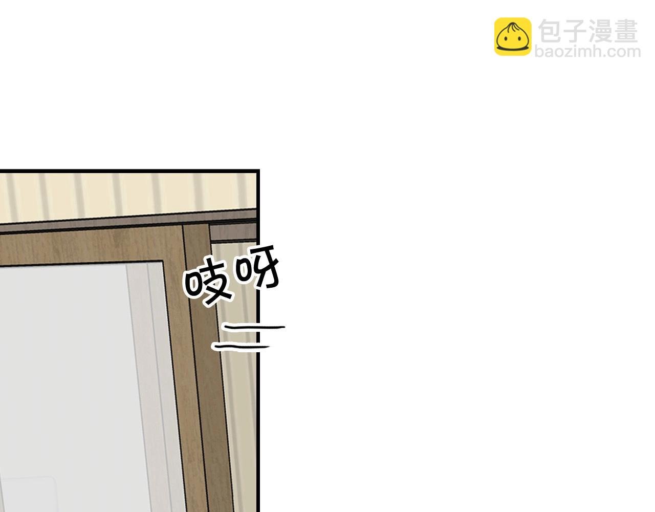 第125话 先发制人
