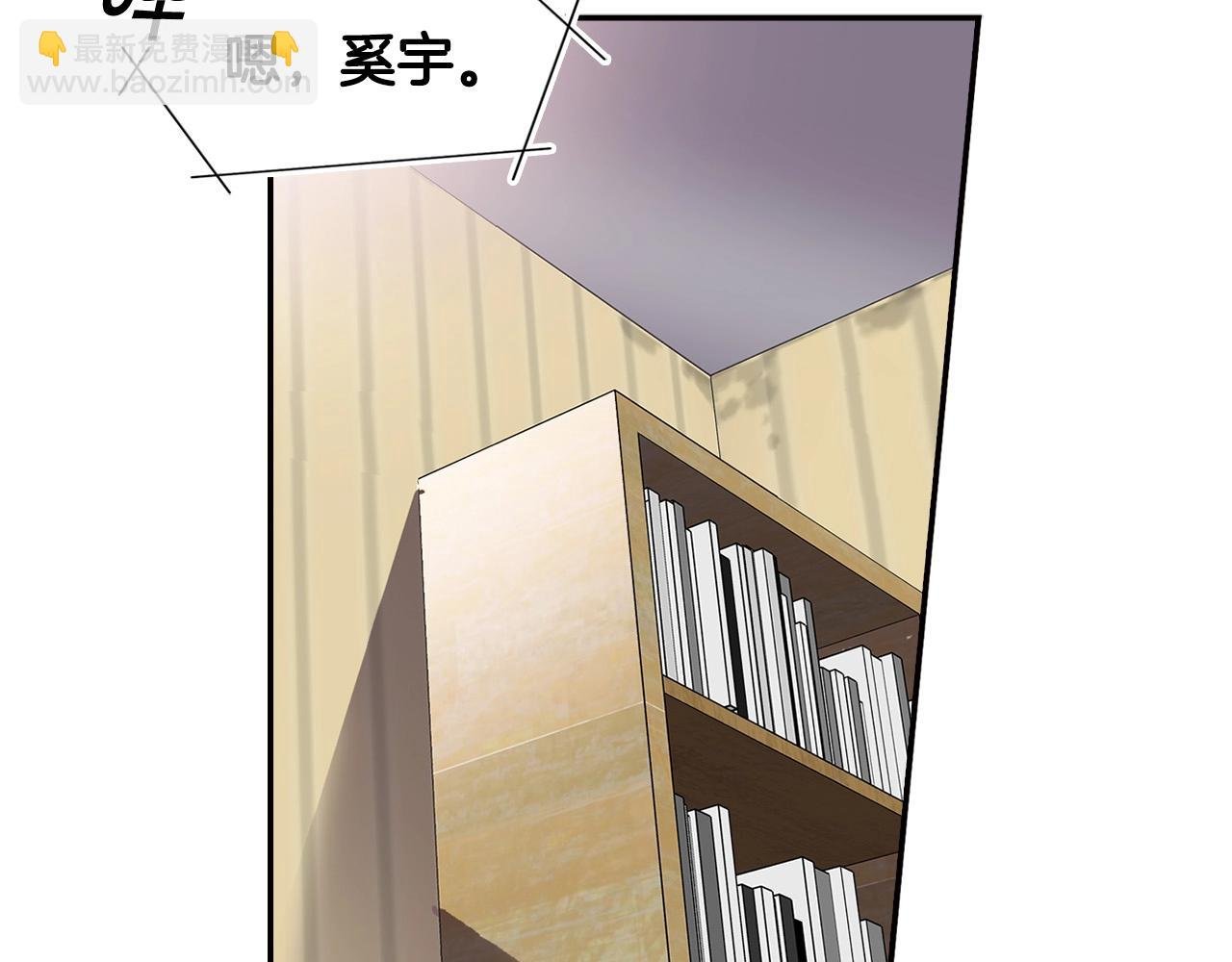 第125话 先发制人