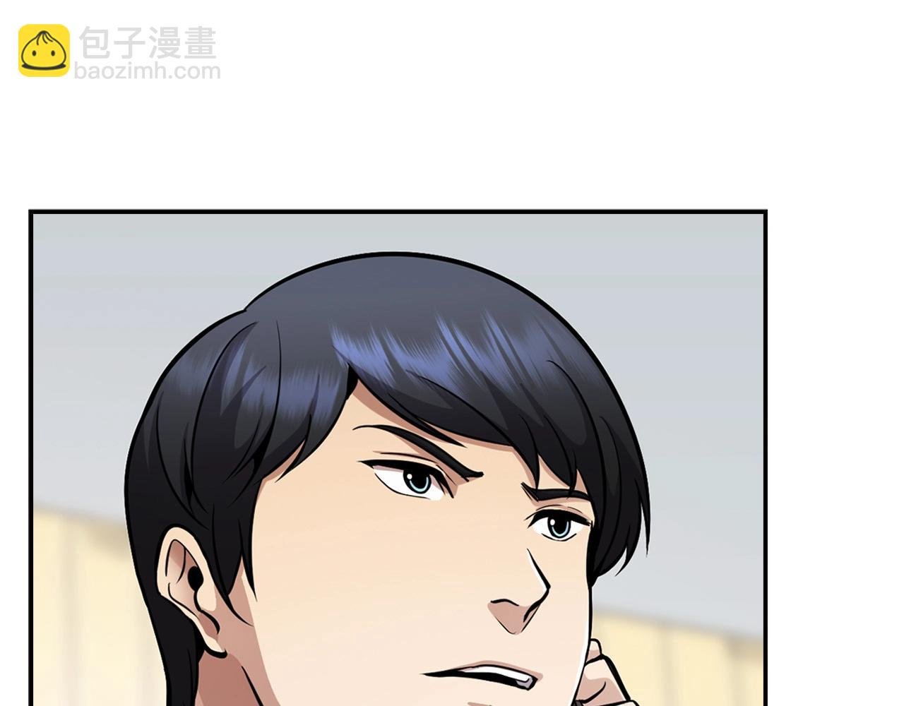 第125话 先发制人