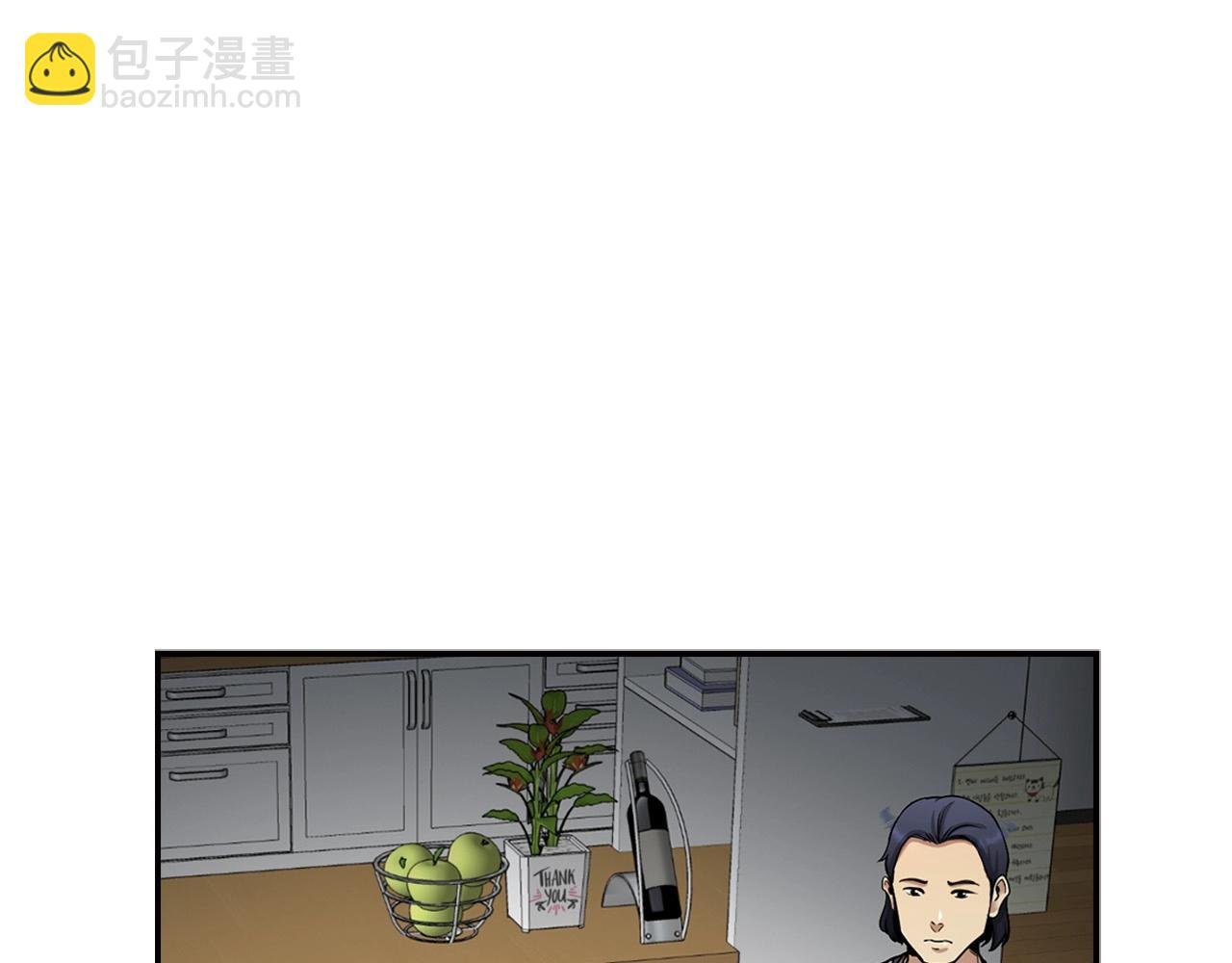 第125话 先发制人