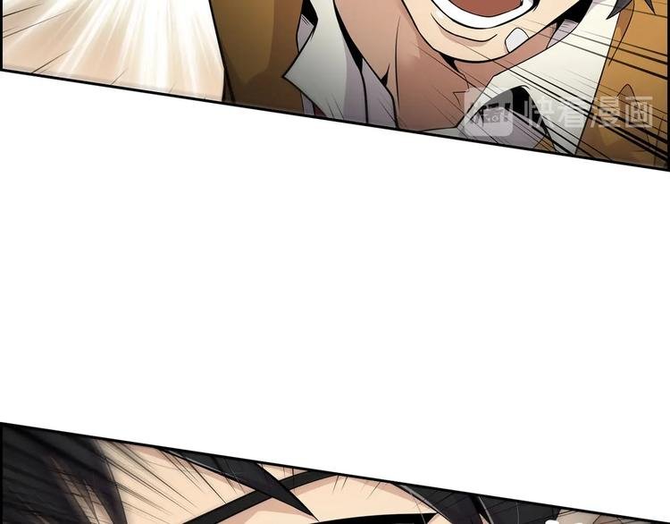 第3话 暴打校霸