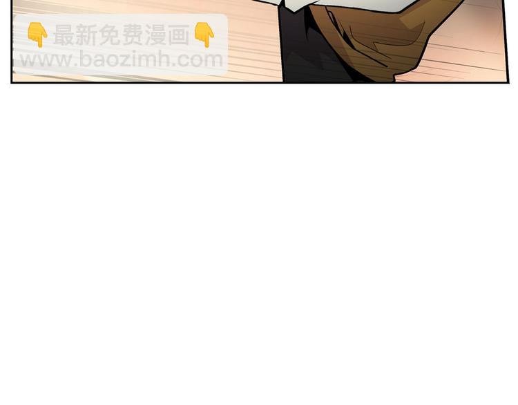 第3话 暴打校霸
