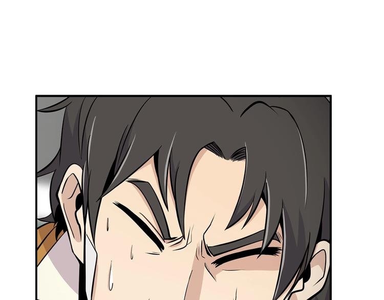 第3话 暴打校霸