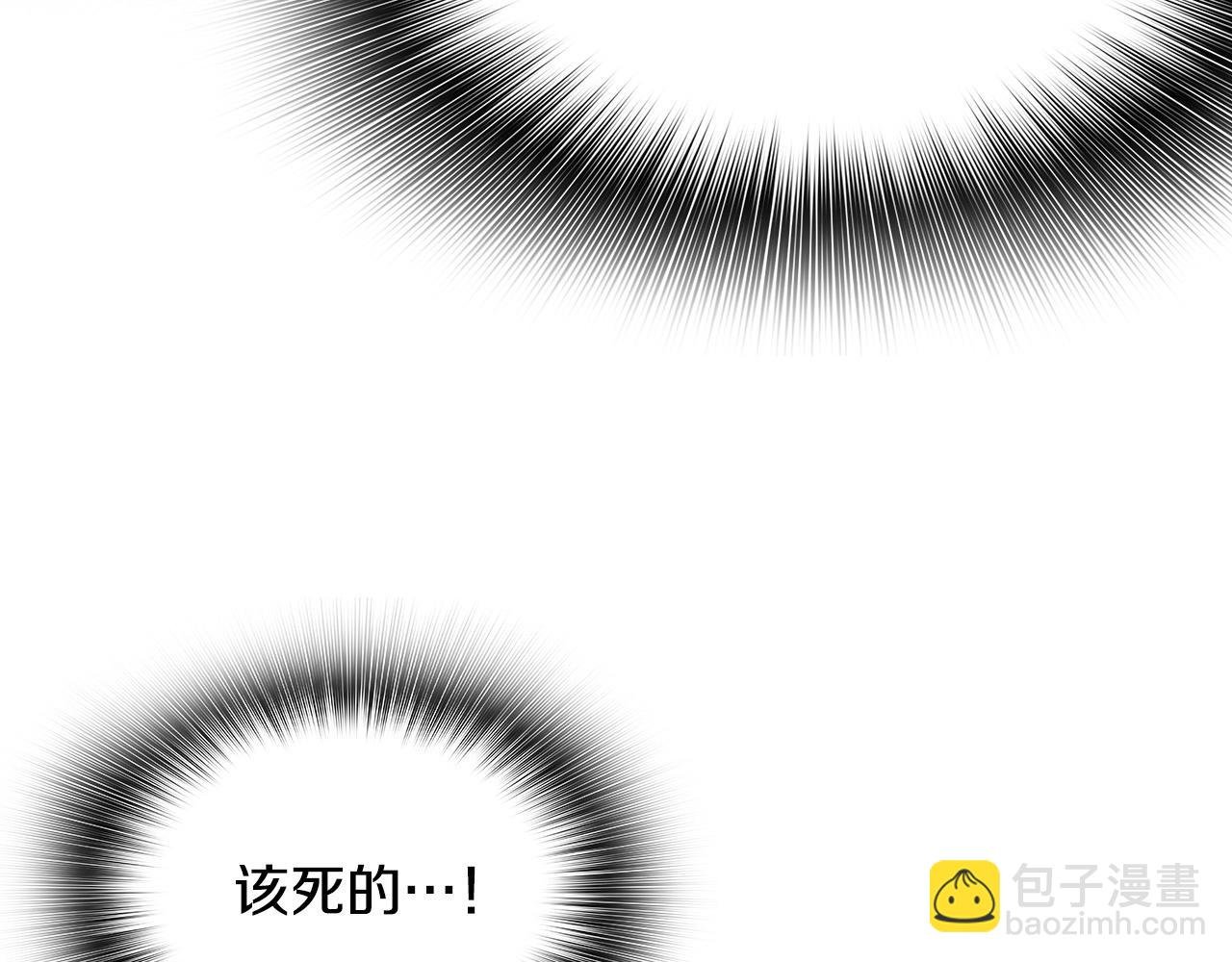 第127话 正面交锋