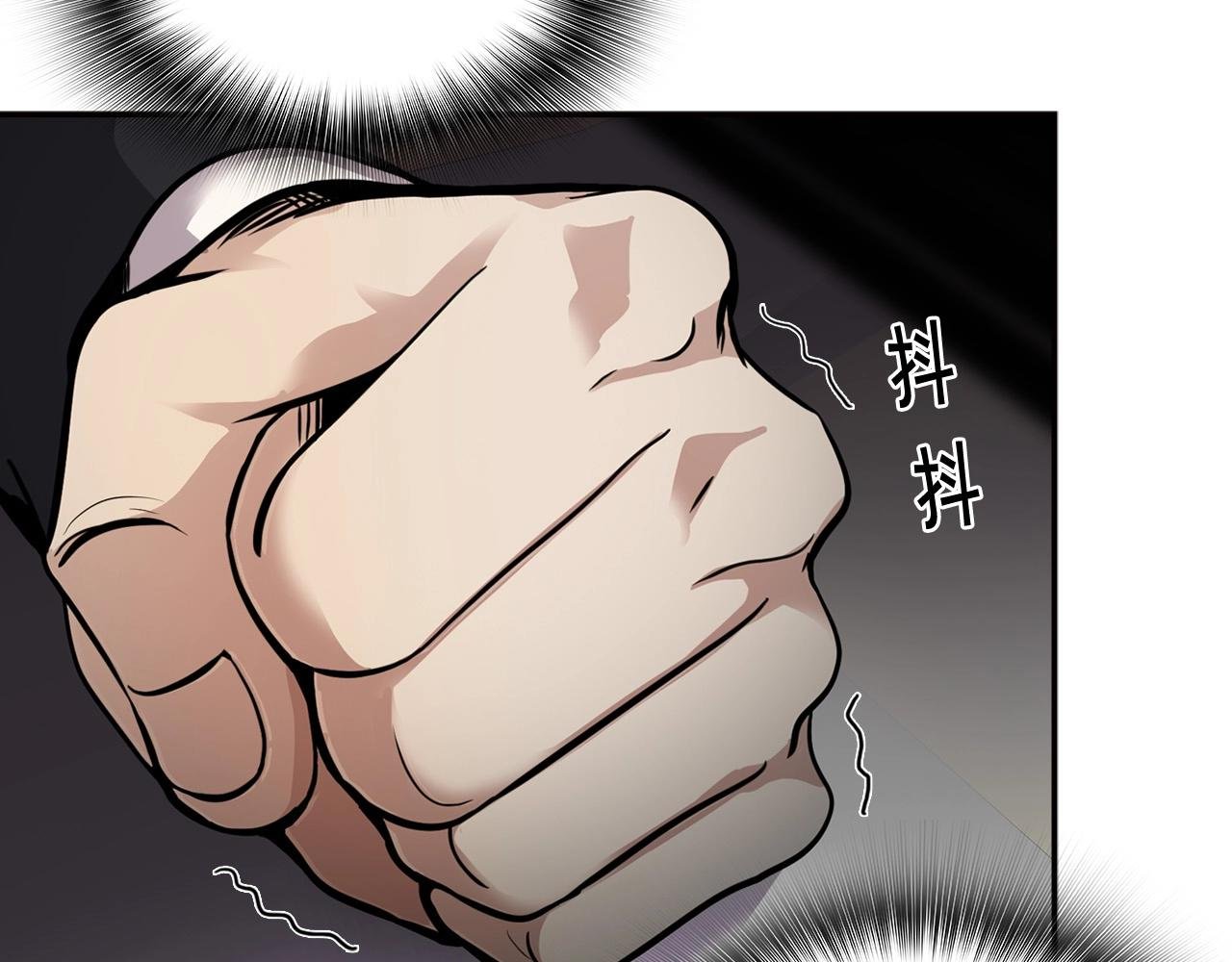 第127话 正面交锋