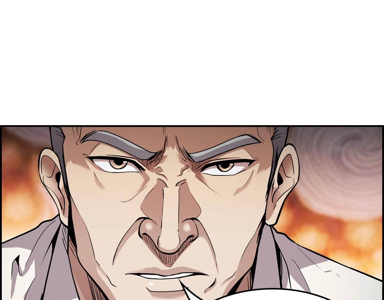 第128话 折光之人