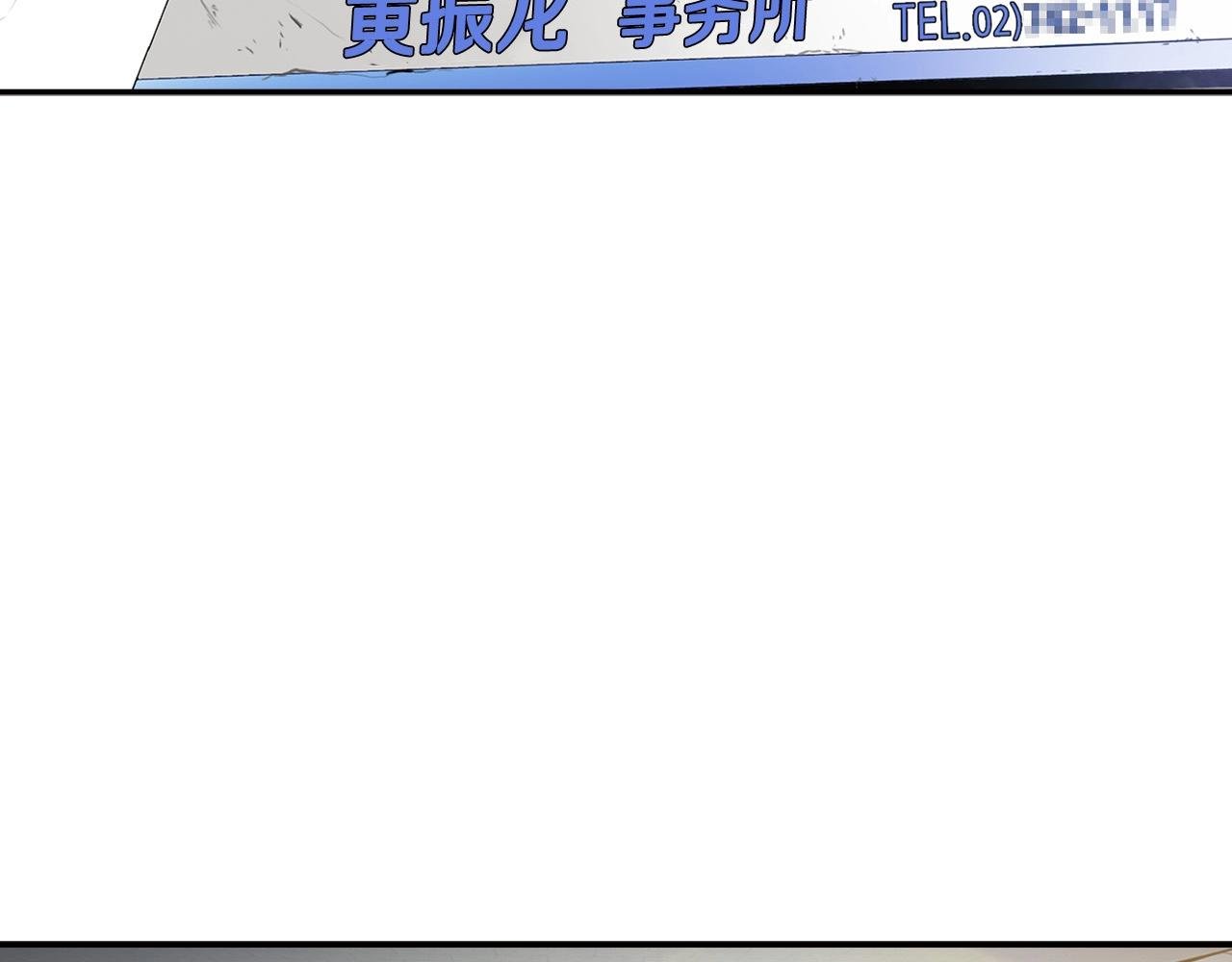 第129话 孤独的勇士