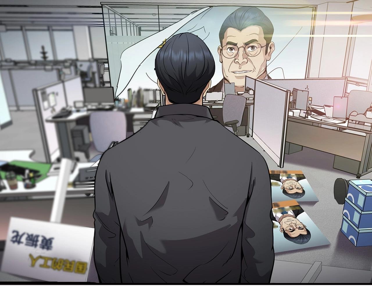第129话 孤独的勇士