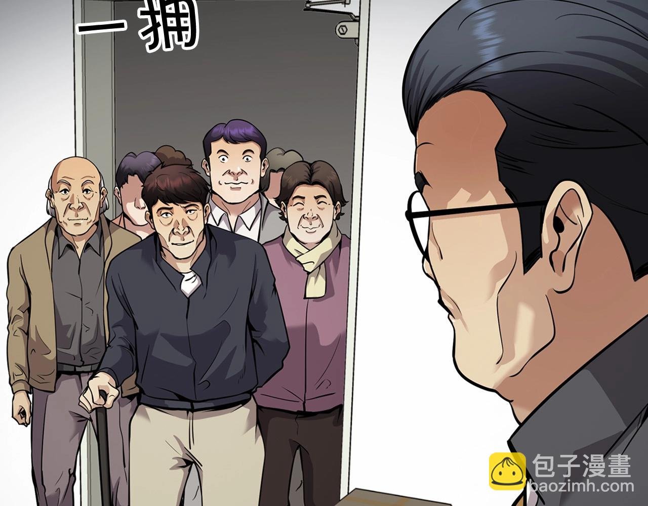 第129话 孤独的勇士