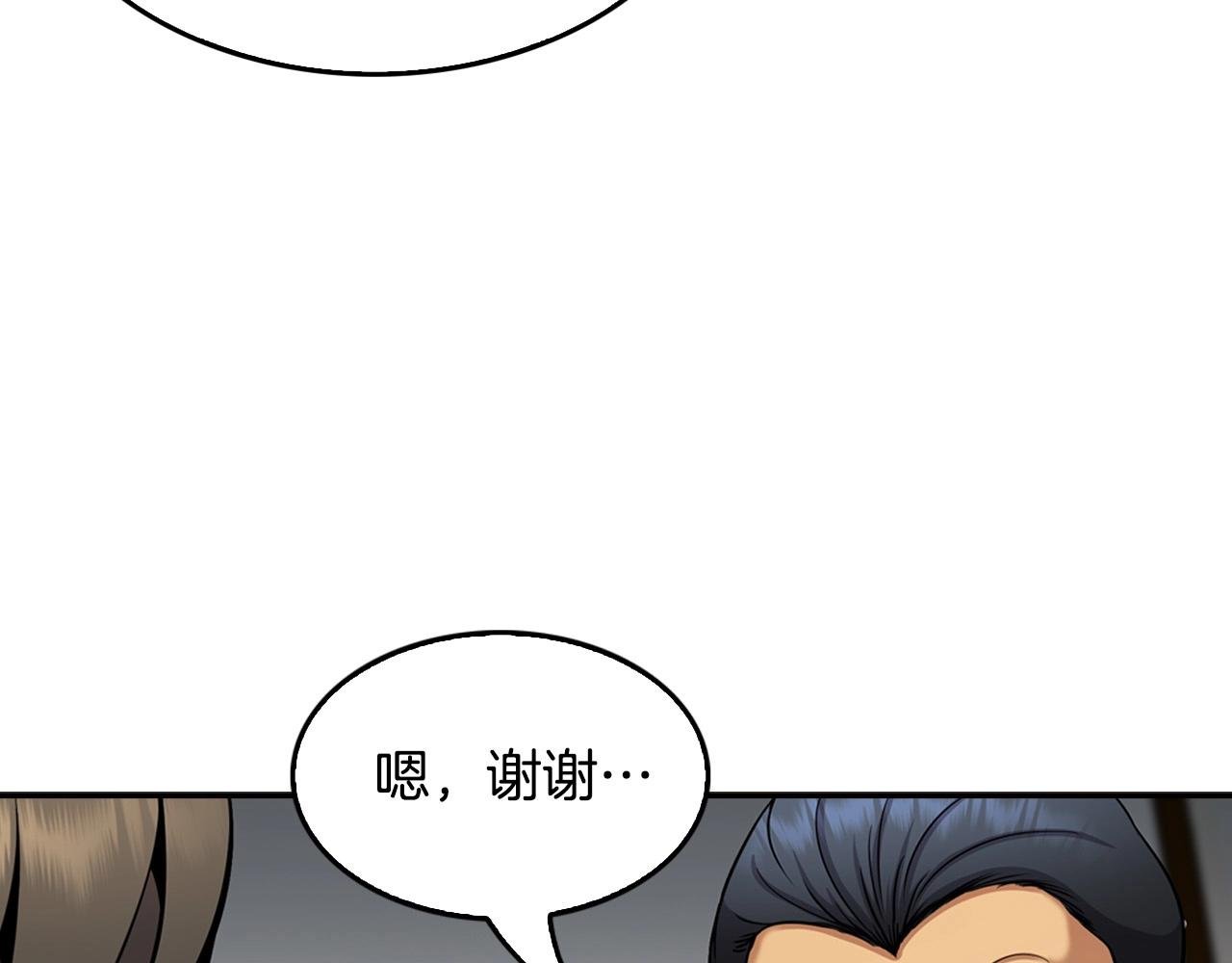 第129话 孤独的勇士