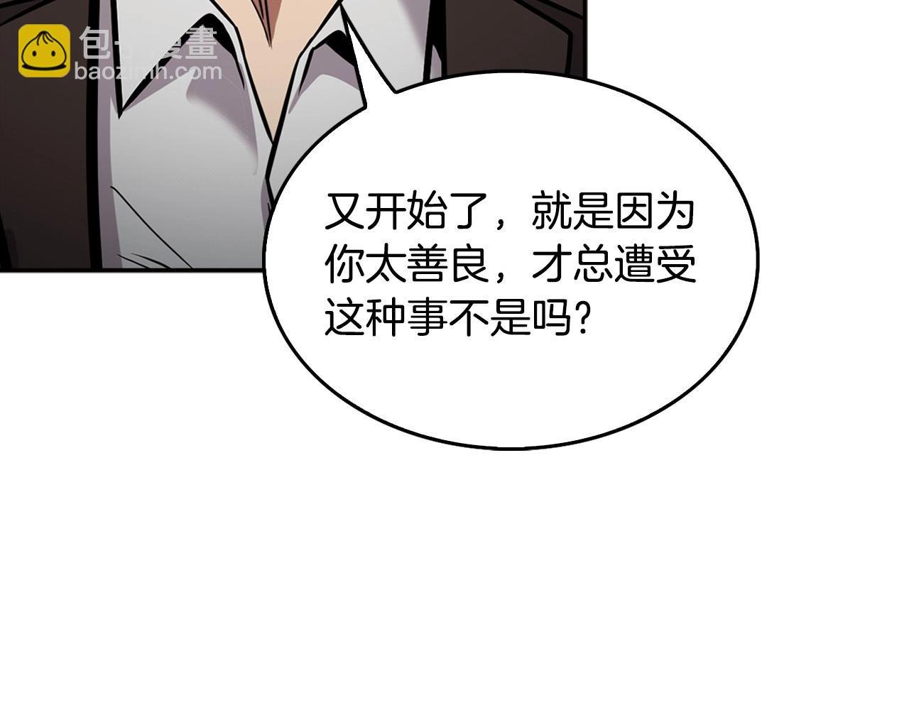 第129话 孤独的勇士
