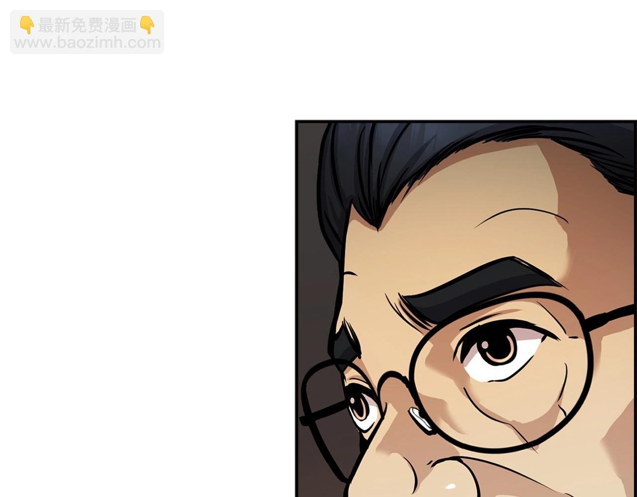 第129话 孤独的勇士