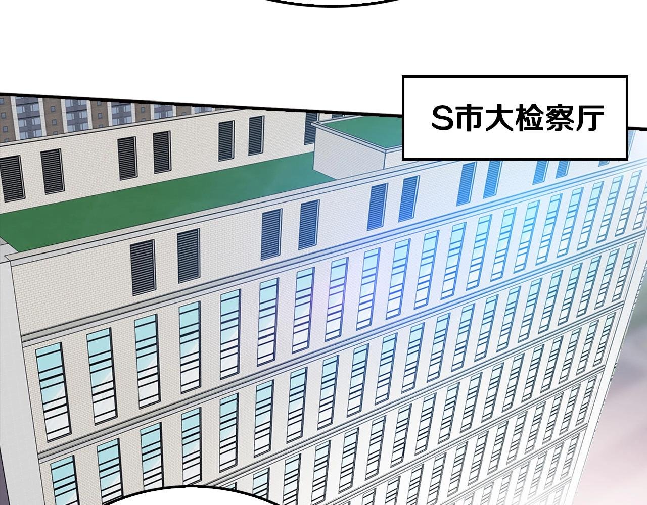 第130话 挣扎