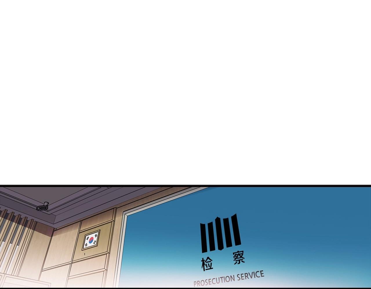 第130话 挣扎