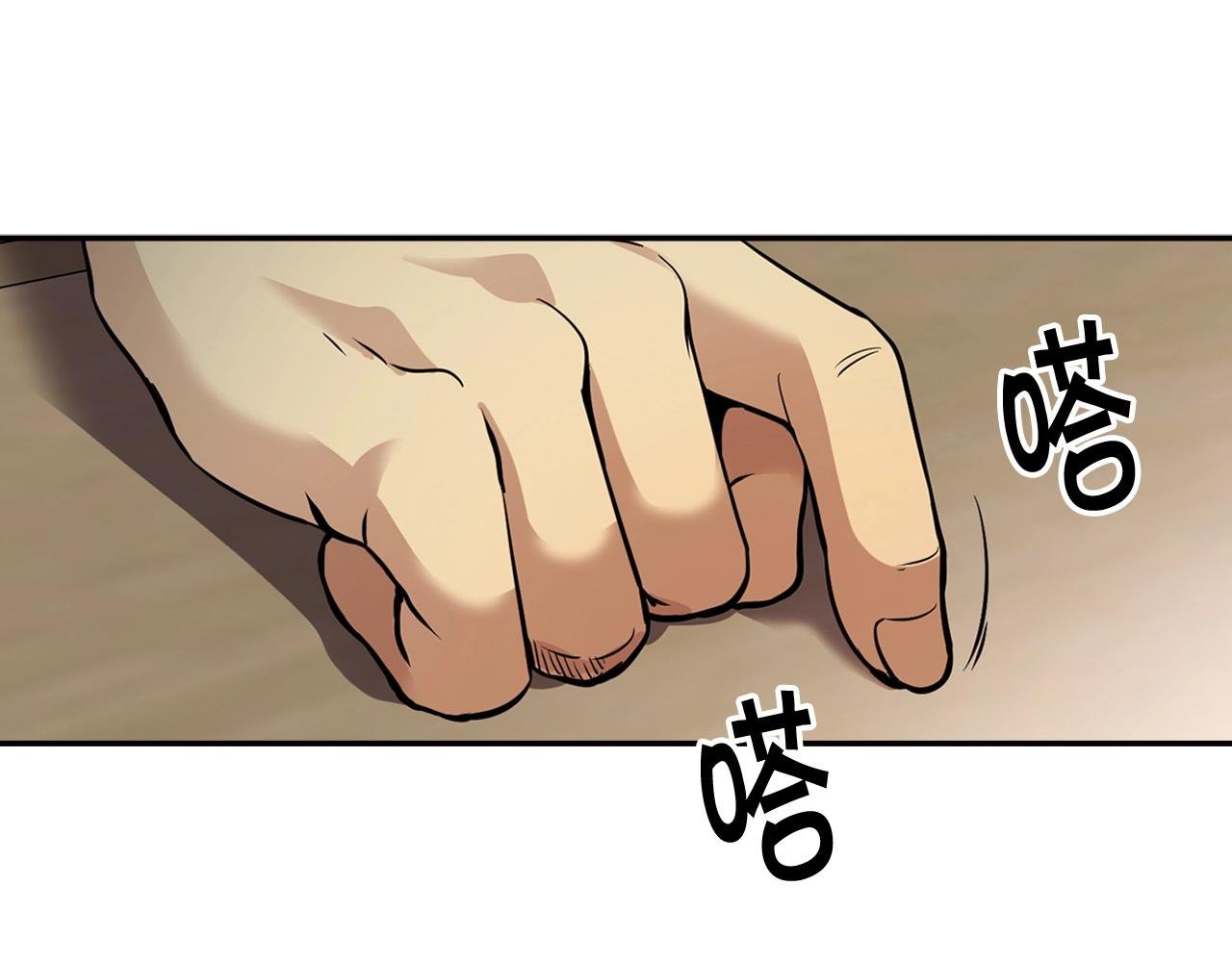 第130话 挣扎