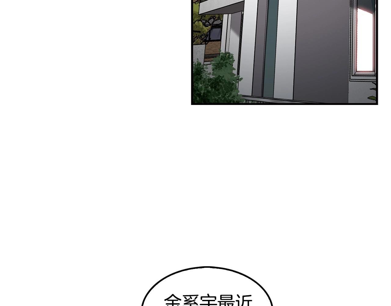 第130话 挣扎