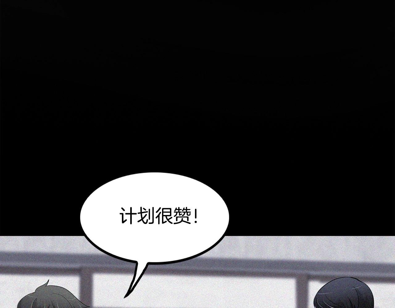 第131话 幡然悔悟