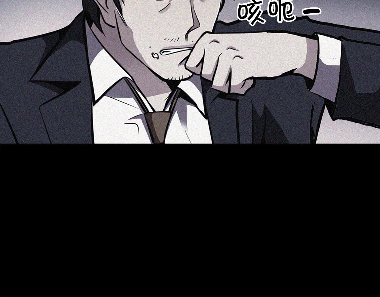 第131话 幡然悔悟