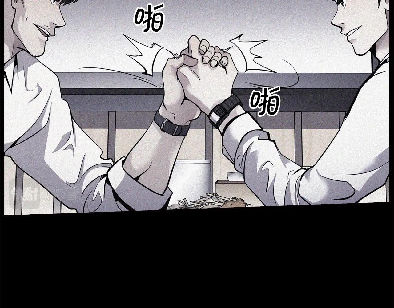第131话 幡然悔悟