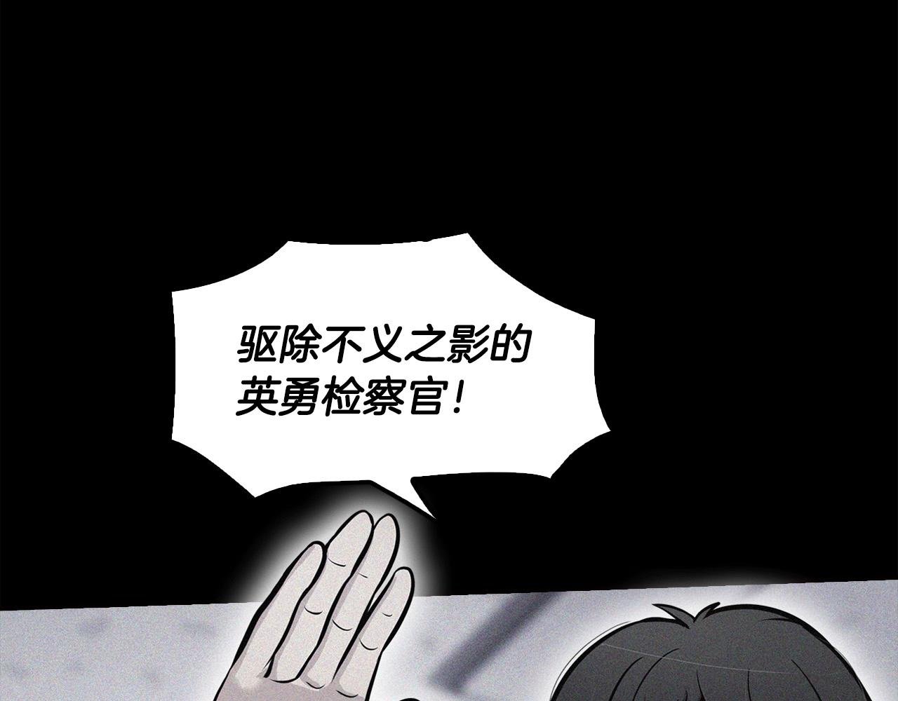 第131话 幡然悔悟