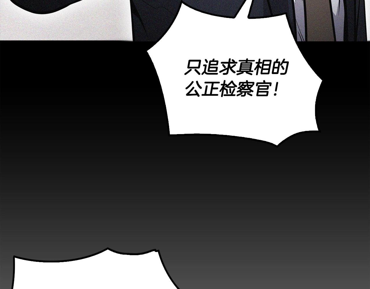 第131话 幡然悔悟