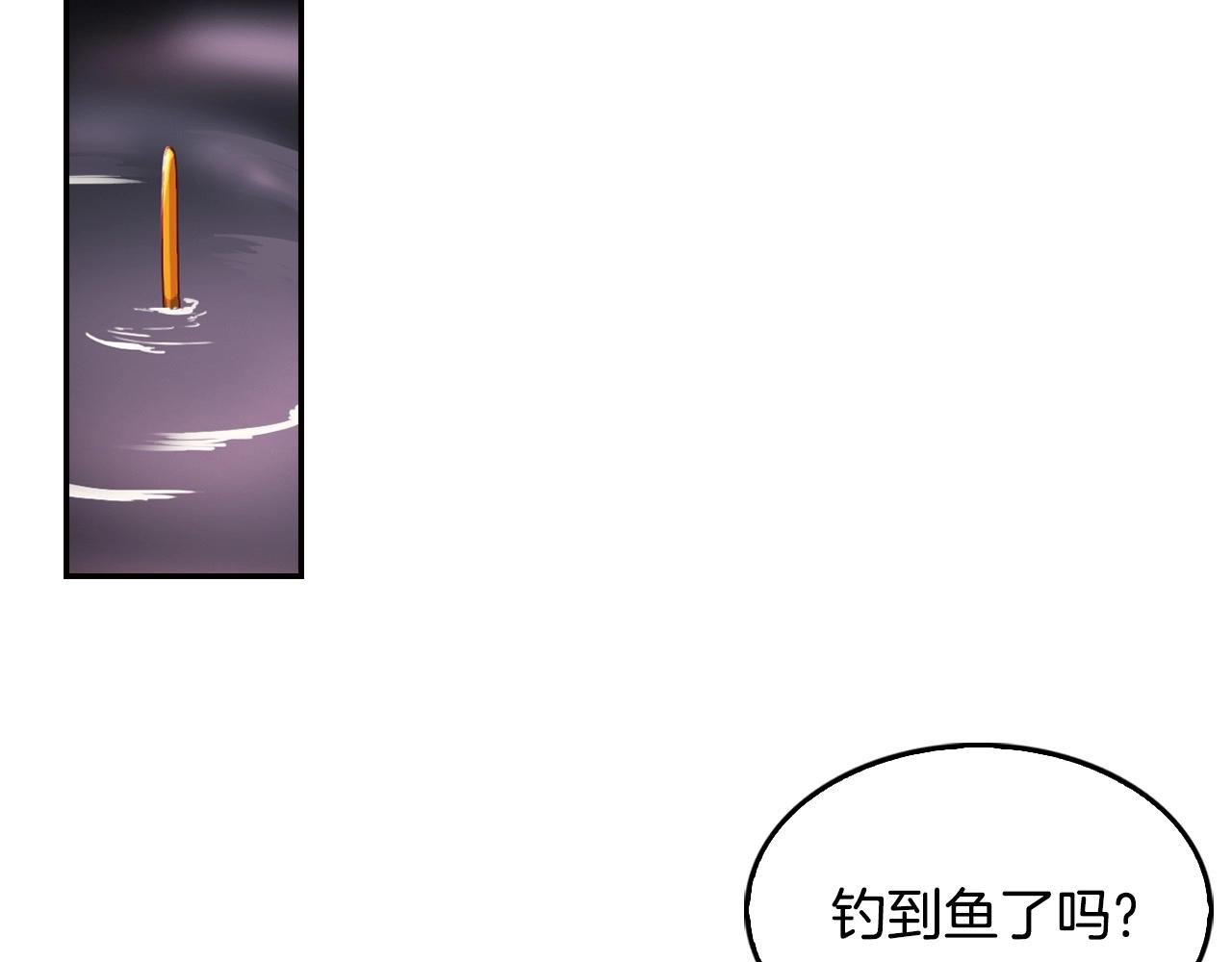 第132话 逼宫