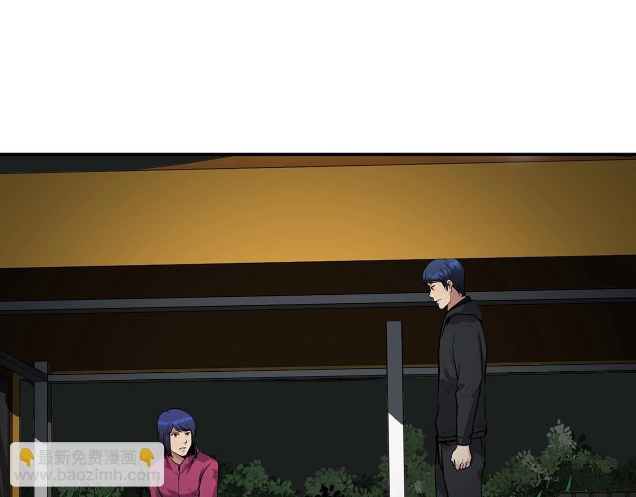 第132话 逼宫