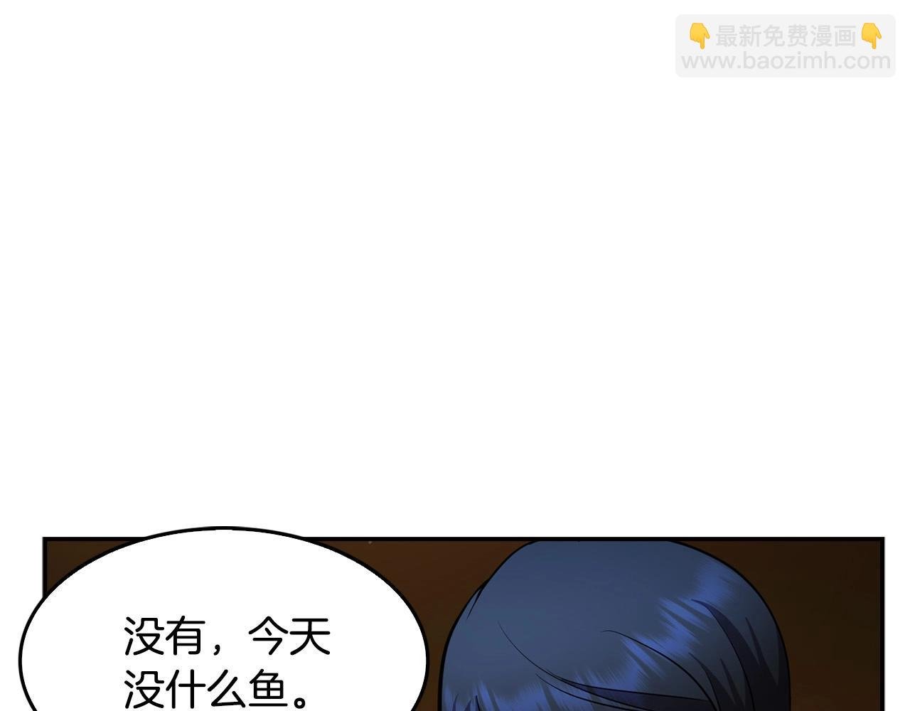 第132话 逼宫