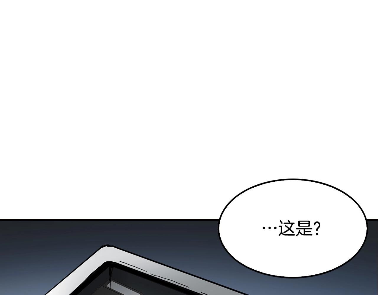 第132话 逼宫
