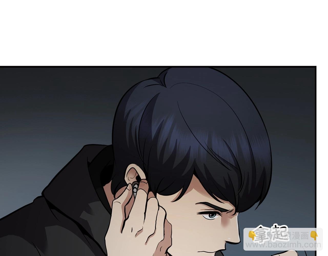 第132话 逼宫