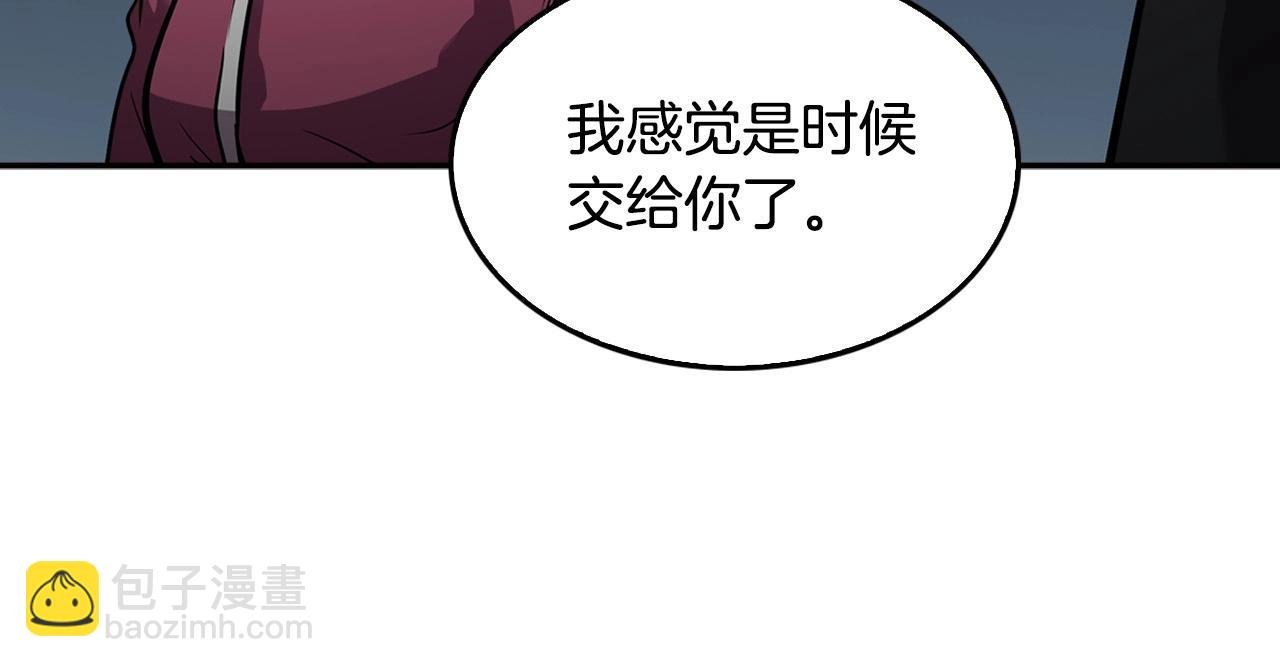 第132话 逼宫