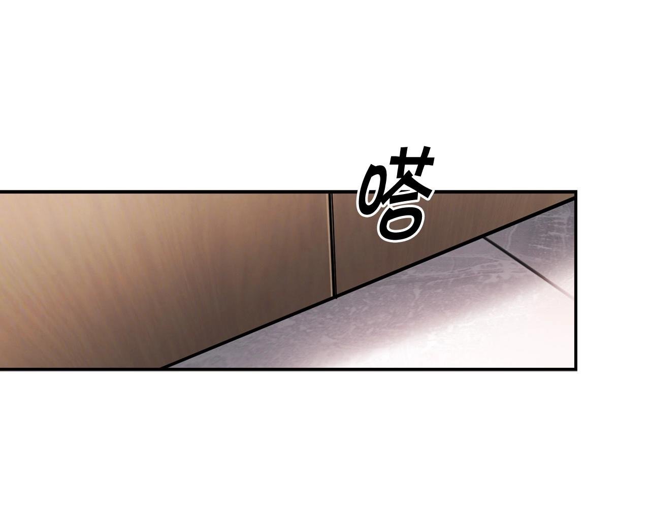 第133话 黑虎会