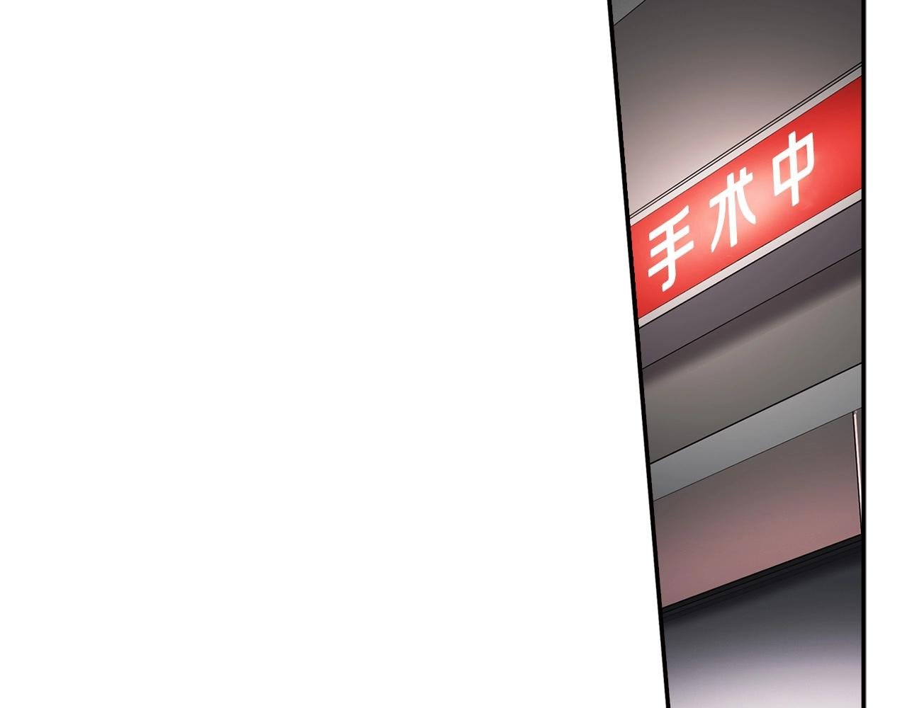 第133话 黑虎会