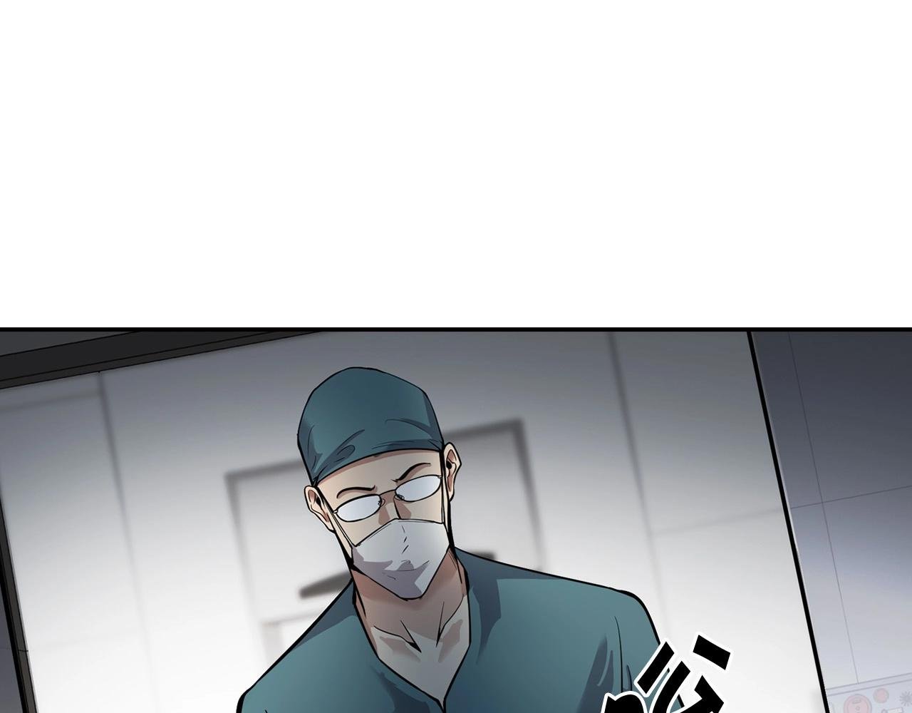 第133话 黑虎会