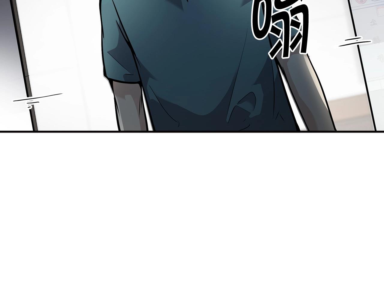 第133话 黑虎会