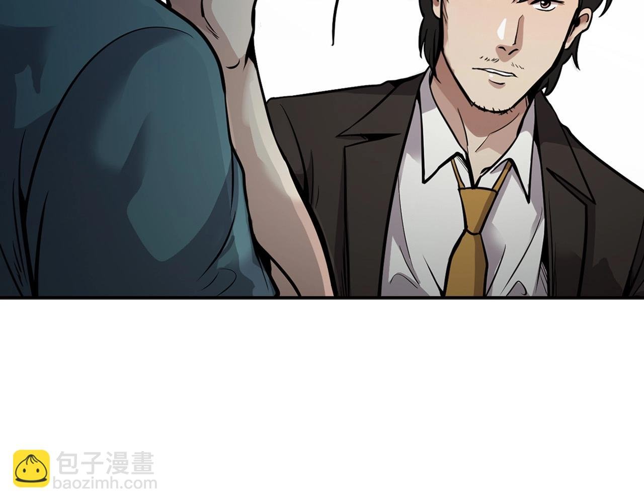 第133话 黑虎会
