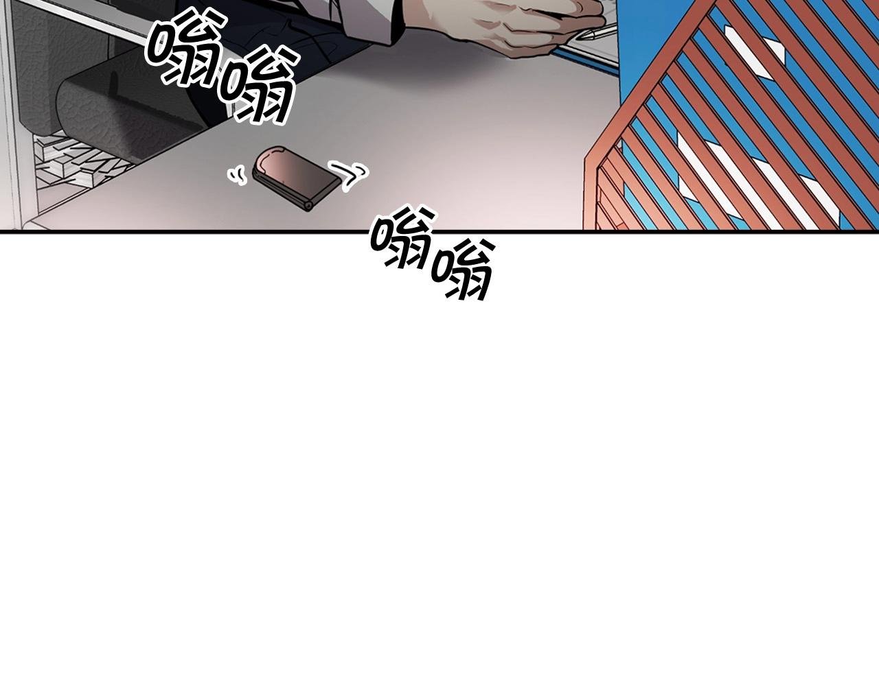 第134话 误入虎穴
