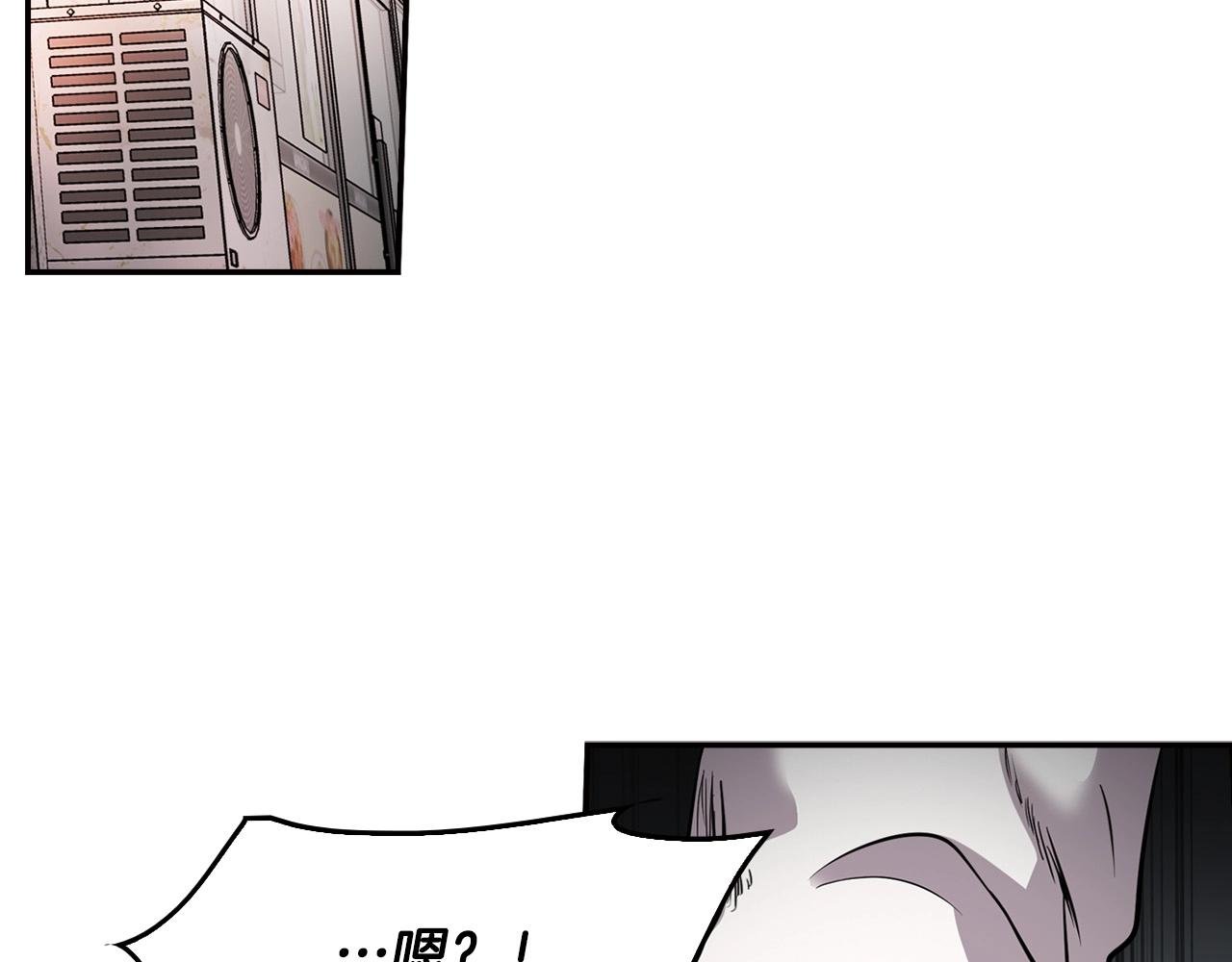第134话 误入虎穴