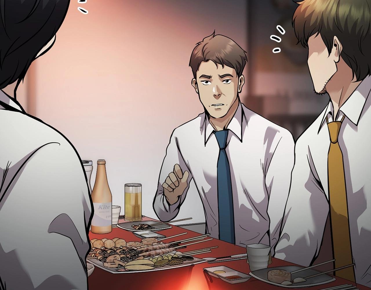 第134话 误入虎穴