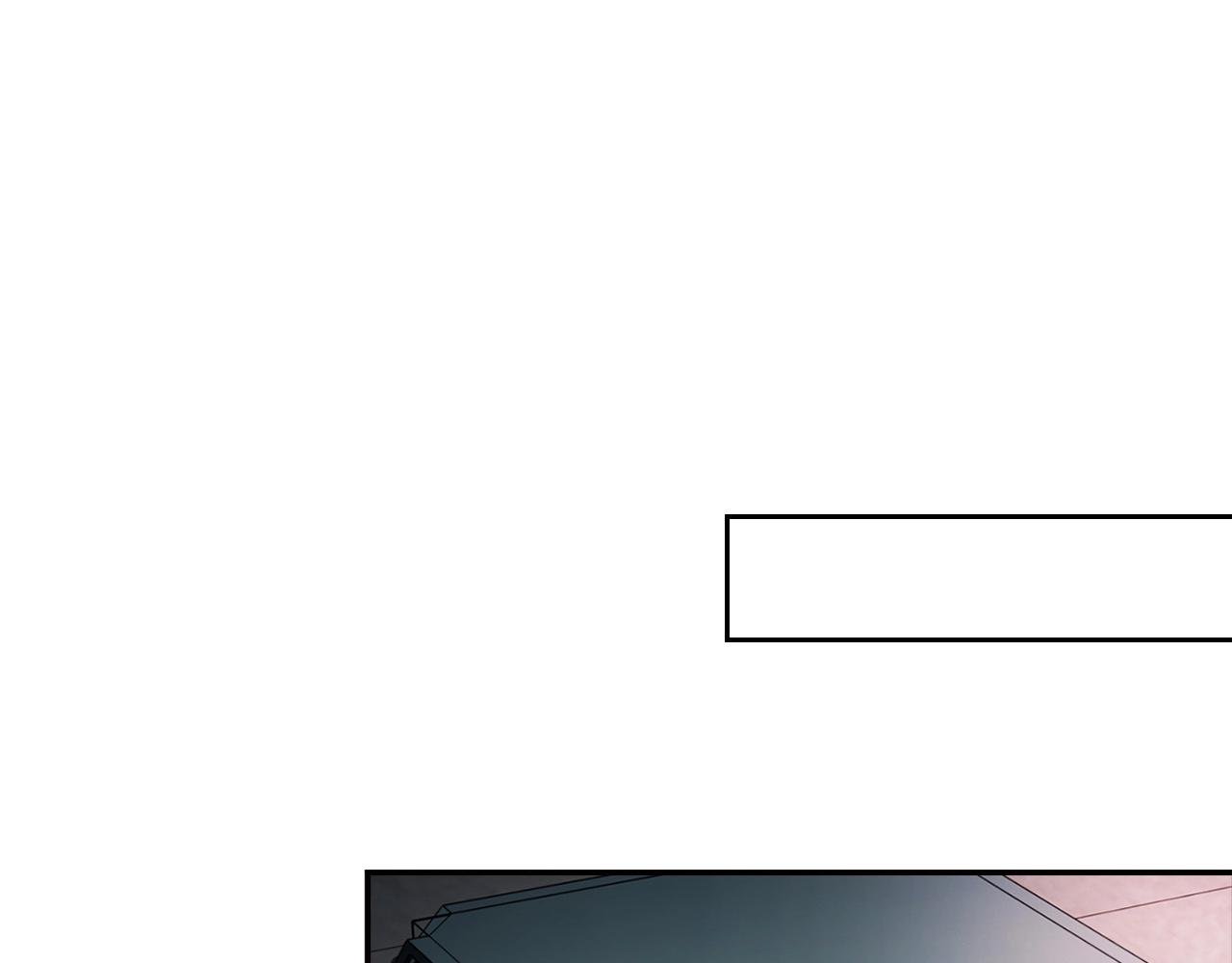 第134话 误入虎穴