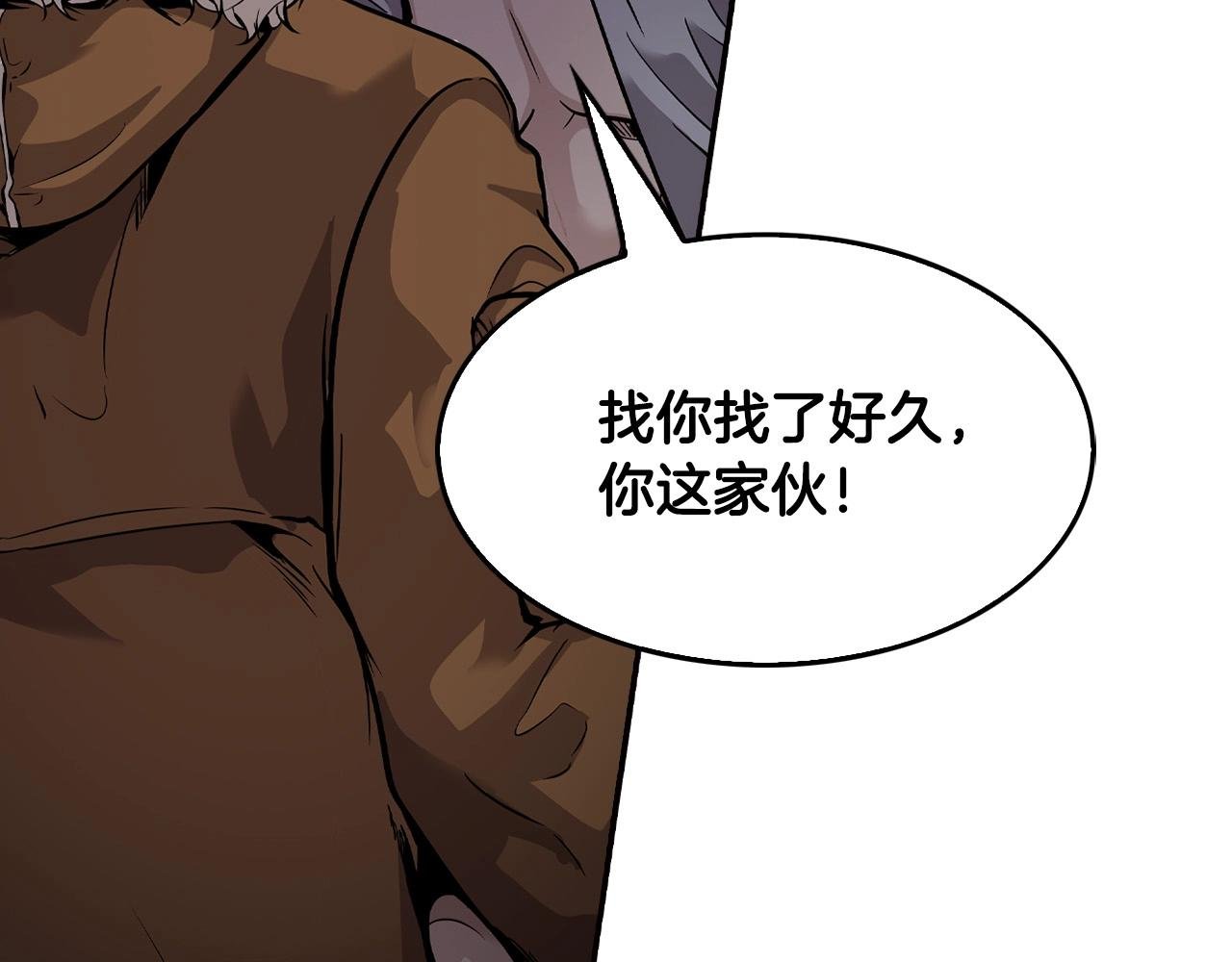 第135话 一网打尽