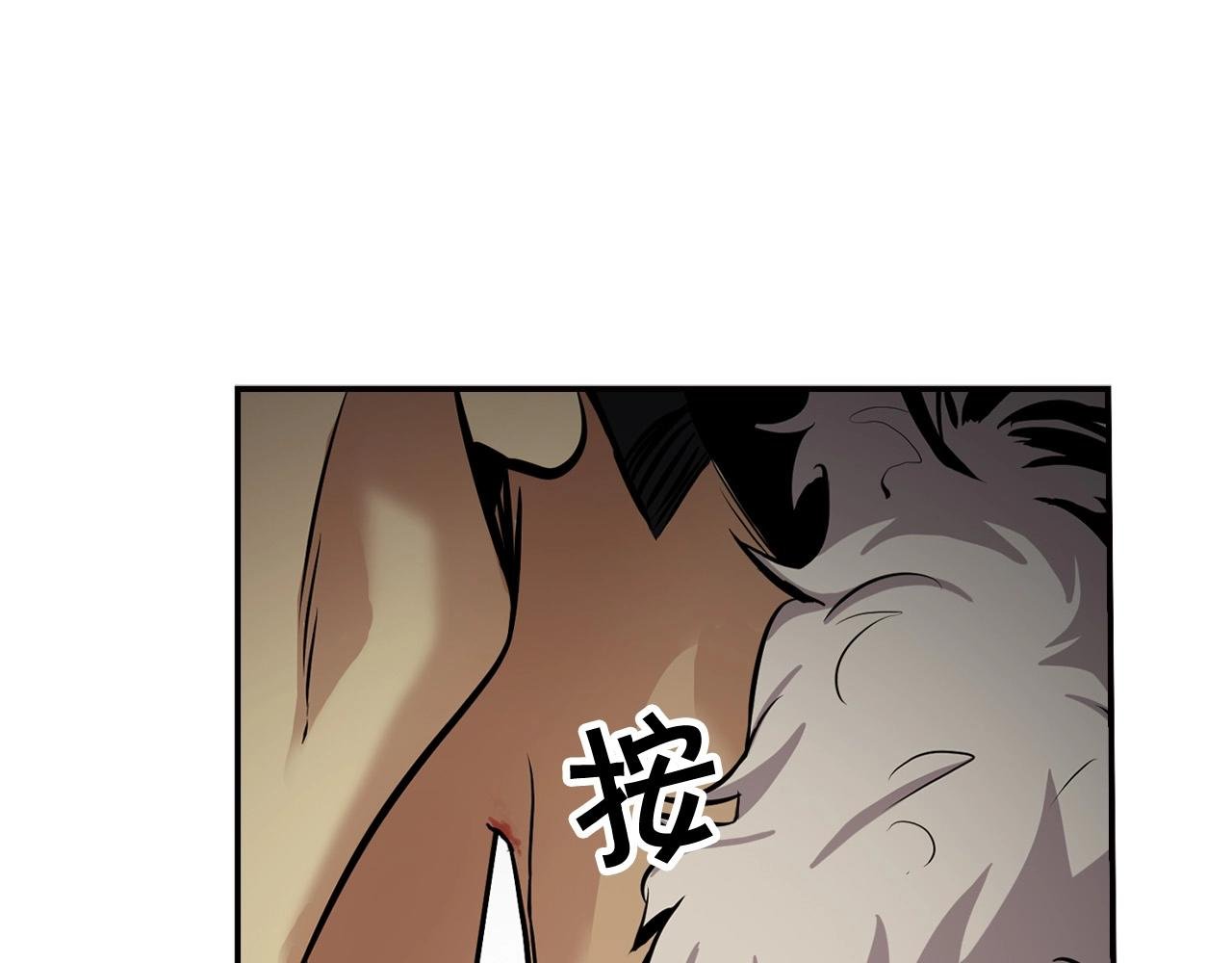 第135话 一网打尽